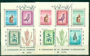Афганистан, 1962, Собаки, Птицы, Цветы, 2 блока с зубцами